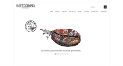 Desktop Screenshot of kaffeehaus.sg